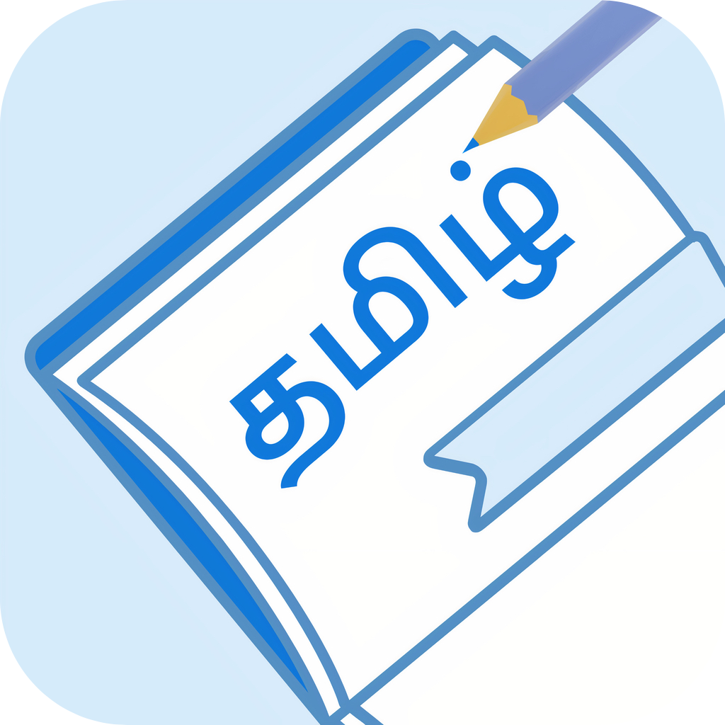 Tamiliva Icon
